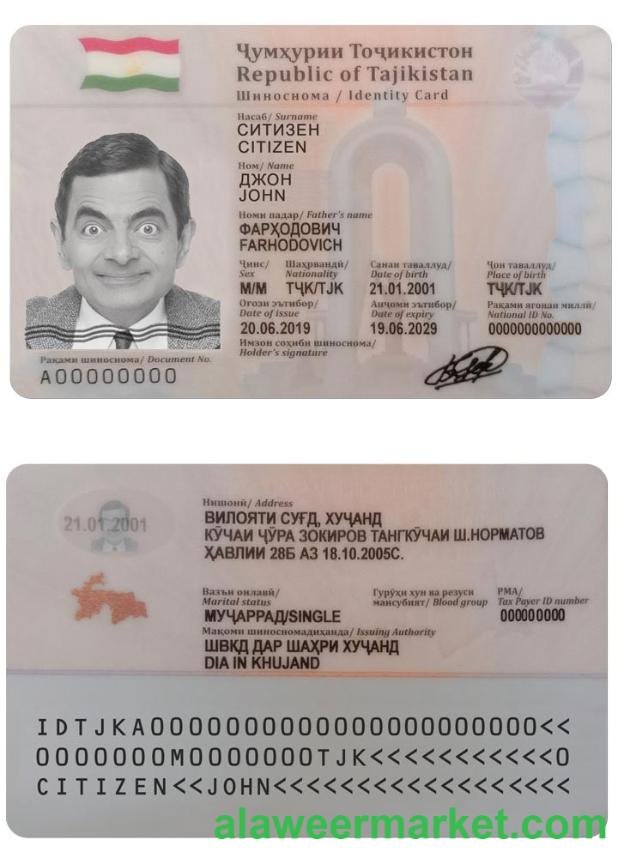 TAJIKISTAN ID